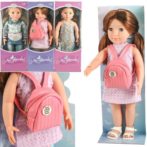 Кукла, M 3957-59-60 UA Кукла, M 3957-59-60 UA