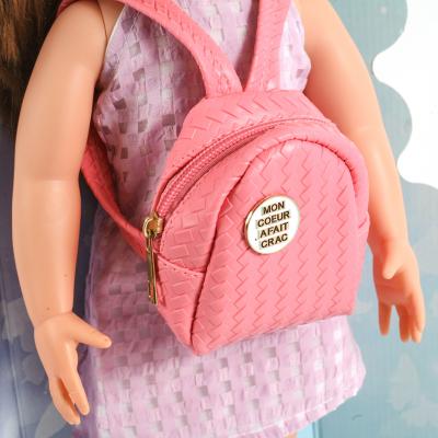 Кукла, M 3957-59-60 UA Кукла, M 3957-59-60 UA