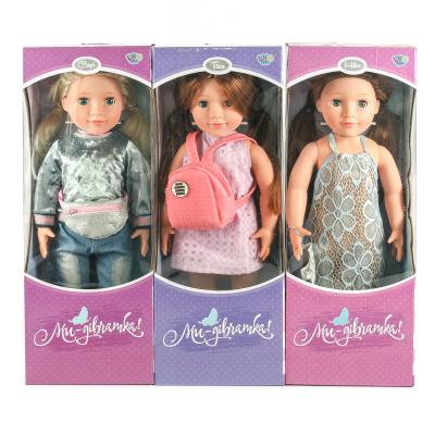 Кукла, M 3957-59-60 UA Кукла, M 3957-59-60 UA