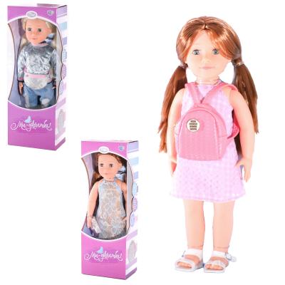Кукла, M 3957-59-60 UA Кукла, M 3957-59-60 UA