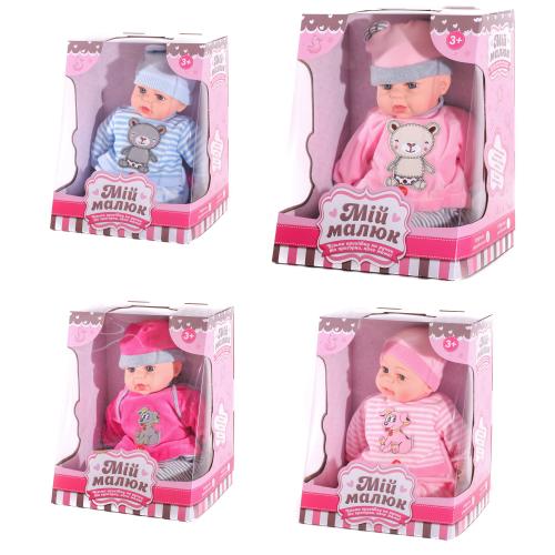 Пупс Мой Малыш, микс видов, в кор-ке, M 3860 UA