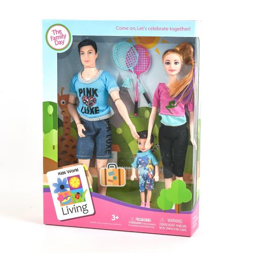 Семья, JX200-38