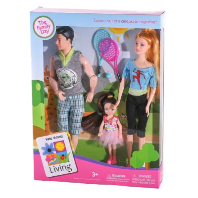 Семья, JX200-38