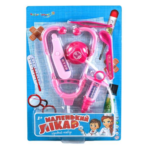 Іграшка "Набір лікаря",  KI-120/121 (1611289-R)
