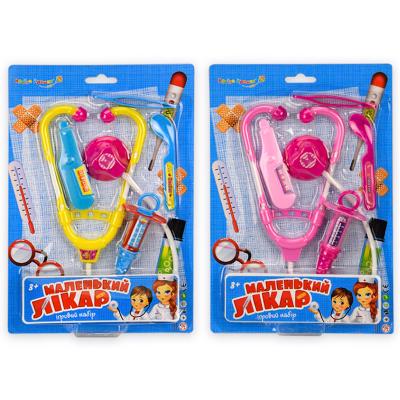 Іграшка "Набір лікаря",  KI-120/121 (1611289-R)