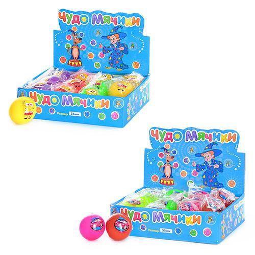 Попрыгунчик, с водой, микс цветов, в дисплее, M 0093 U-R Попрыгунчик, с водой, микс цветов, в дисплее, M 0093 U-R