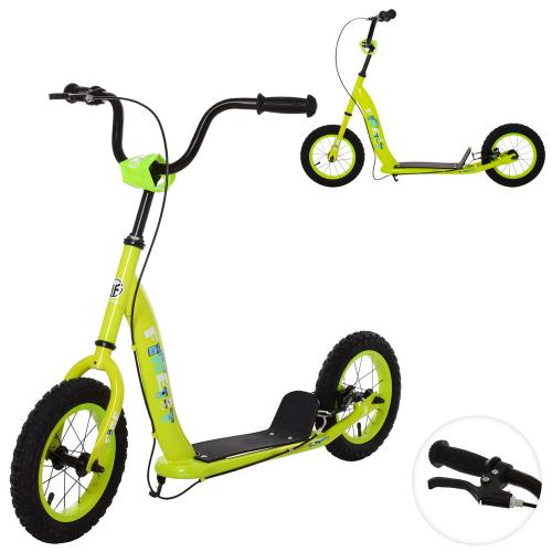 Самокат подростковый, SR 2-043-A Самокат подростковый, SR 2-043-A