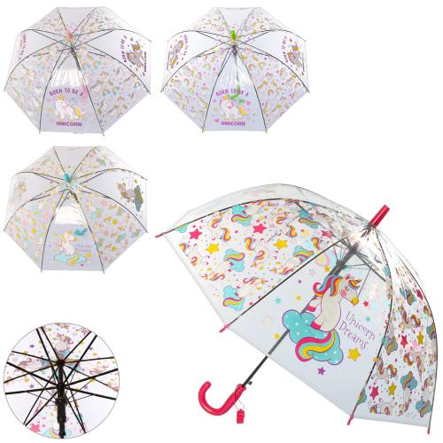 Парасолька дитяча, MK 3620-2 Парасолька дитяча, MK 3620-2