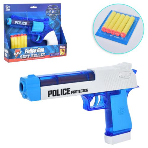 Іграшка "Пістолет", 827-1A-2A Іграшка "Пістолет", 827-1A-2A