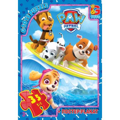 Пазлы из серии "Paw Patrol", 35 элементов