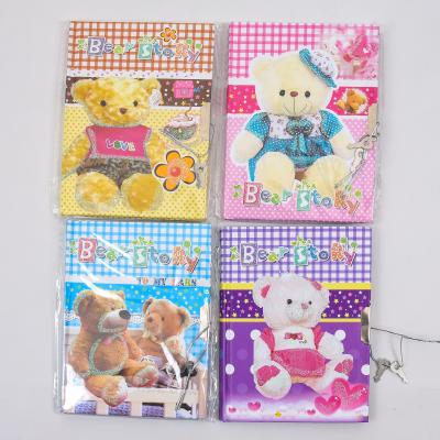 Блокнот "Мишка", на замочке, А6, микс цветов, в пакете (цена за штуку), SAT-0608