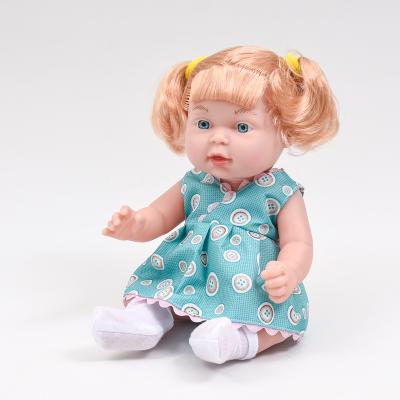 Кукла Крошка, 225-A