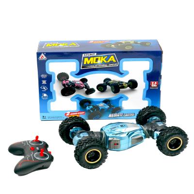 Машина-перевёртыш, р/у, 9023 Машина-перевёртыш, р/у, 9023