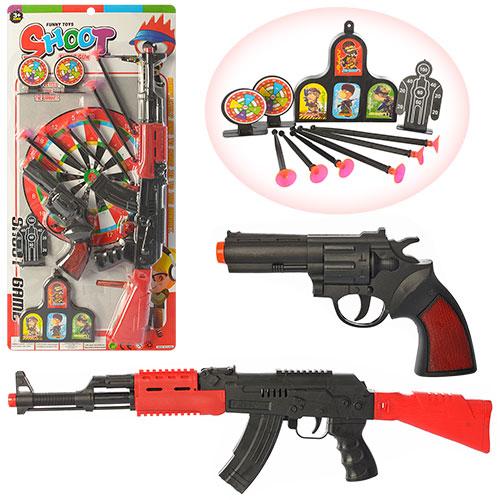 Набор оружия, 288-9H Набор оружия, 288-9H