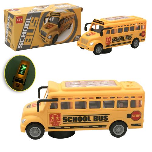 Іграшка "Автобус", A422-1Y