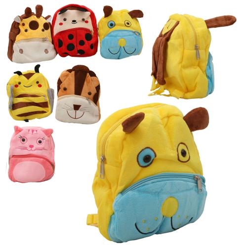 Дитячий портфелик "Тваринка", BG8019