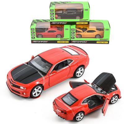 Машина "АВТОПРОМ"Chevrolet Camaro SS, 7T-68335 Машина "АВТОПРОМ"Chevrolet Camaro SS, 7T-68335
