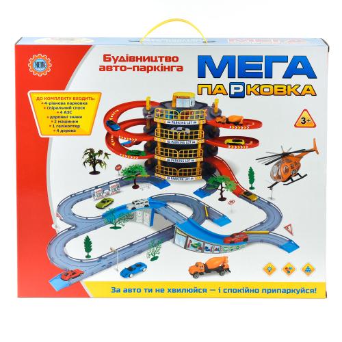 Гараж, 4 этажа, 922-10 Гараж, 4 этажа, 922-10