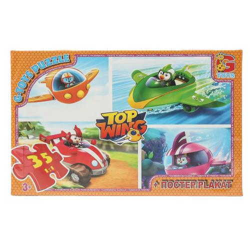 Пазлы из серии "Top Wing", 35 элементов, GP-TZ91