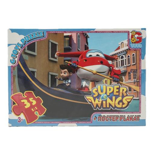 Пазлы из серии "Супер крылья", 35 элементов, GP-UW221
