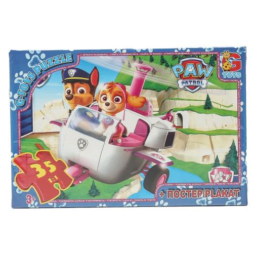 Пазлы из серии "Paw Patrol", 35 элементов, GP-PW0856