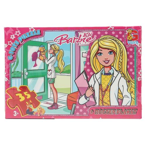 Пазлы из серии "Barbie", 35 элементов, GP-BA022