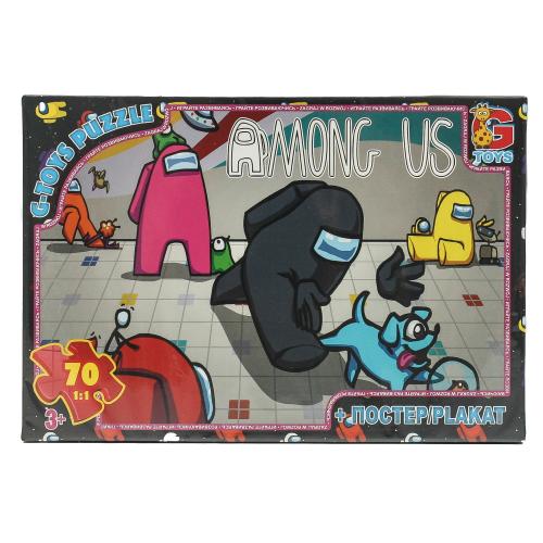Пазлы из серии "AMONG US", 70 элементов, GP-AU01