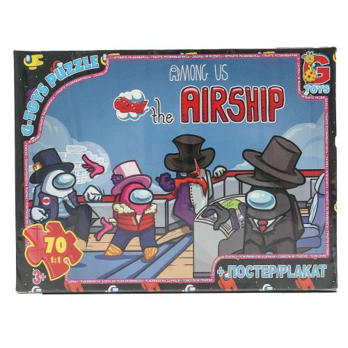 Пазлы из серии "AMONG US", 70 элементов, GP-AU03