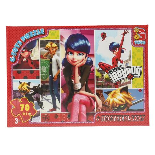 Пазлы из серии "Леди Баг", 70 элементов, GP-LB1016