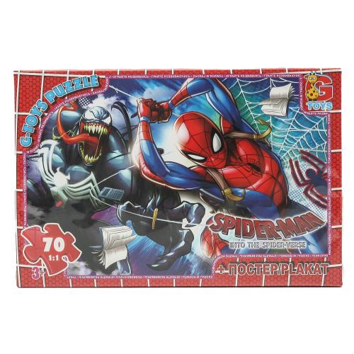 Пазлы из серии "Человек-паук", 70 элементов, GP-SM895 Пазлы из серии "Человек-паук", 70 элементов, GP-SM895