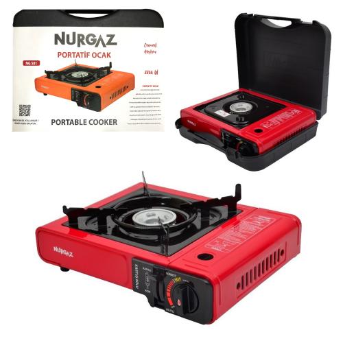 Плита газова портативна одноконфоркова NURGAZ, NG 501