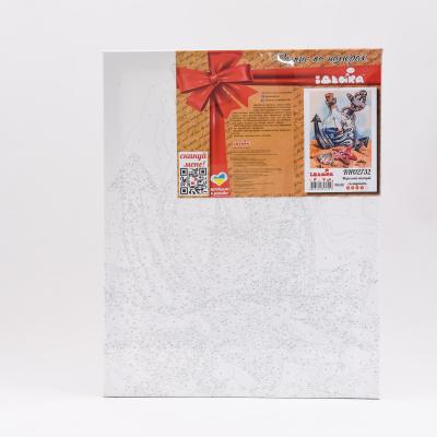 Набор для росписи по номерам "Морское настроение", 40х50 см, ID-KHO2732