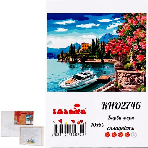 Набор для росписи по номерам "Краски моря", 40х50 см, ID-KHO2746