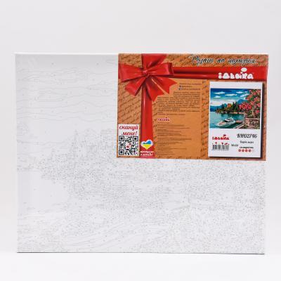 Набор для росписи по номерам "Краски моря", 40х50 см, ID-KHO2746