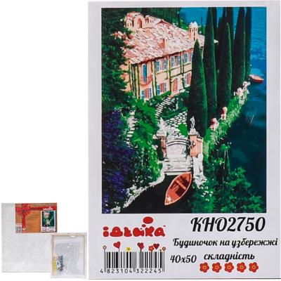 Набор для росписи по номерам "Домик на побережье", 40х50 см, ID-KHO2750 Набор для росписи по номерам "Домик на побережье", 40х50 см, ID-KHO2750