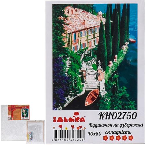 Набор для росписи по номерам "Домик на побережье", 40х50 см, ID-KHO2750 Набор для росписи по номерам "Домик на побережье", 40х50 см, ID-KHO2750