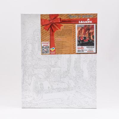 Набор для росписи по номерам "В стиле 60-х", 40х50 см, ID-KHO2830