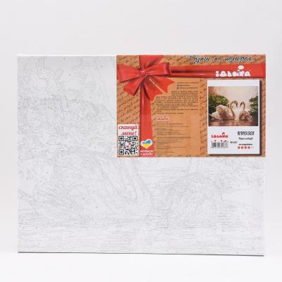 Набор для росписи по номерам "Пара лебедей", 40х50 см, ID-KHO301