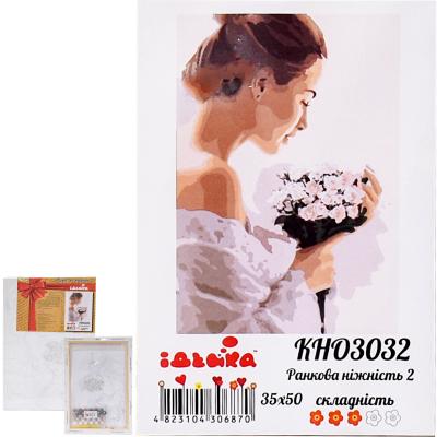Набор для росписи по номерам "Утренняя нежность", 35х50 см, ID-KHO3032