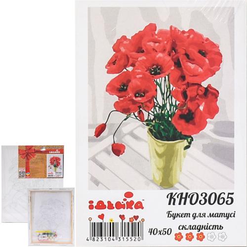 Набор для росписи по номерам "Букет для мамы", 40х50 см, ID-KHO3065