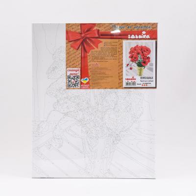 Набор для росписи по номерам "Букет для мамы", 40х50 см, ID-KHO3065
