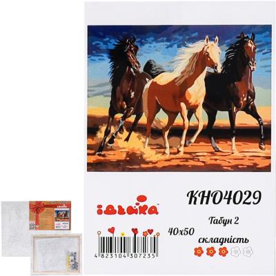 Набор для росписи по номерам "Табун", 40х50 см, ID-KHO4029 Набор для росписи по номерам "Табун", 40х50 см, ID-KHO4029