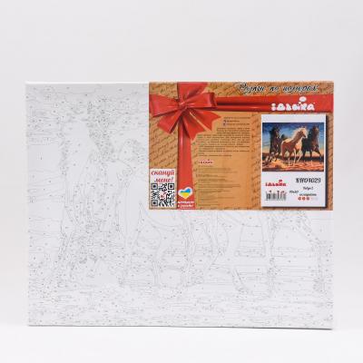 Набор для росписи по номерам "Табун", 40х50 см, ID-KHO4029