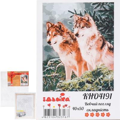 Набор для росписи по номерам "Волчий взгляд", 40х50 см, ID-KHO4191