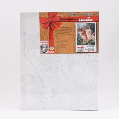 Набор для росписи по номерам "Волчий взгляд", 40х50 см, ID-KHO4191