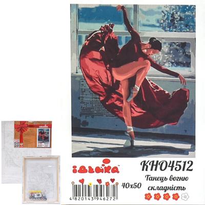 Набор для росписи по номерам "Танец огня", 40х50 см, ID-KHO4512 Набор для росписи по номерам "Танец огня", 40х50 см, ID-KHO4512