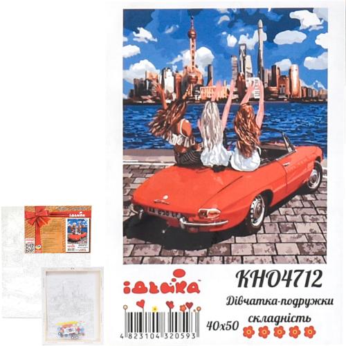 Набор для росписи по номерам "Девочки-подружки", 40х50 см, ID-KHO4712