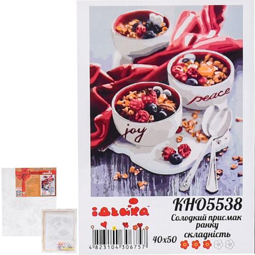 Набор для росписи по номерам "Сладкий привкус утра", 40х50 см, ID-KHO5538