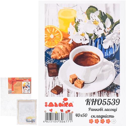 Набор для росписи по номерам "Утренние лакомства", 40х50 см, ID-KHO5539