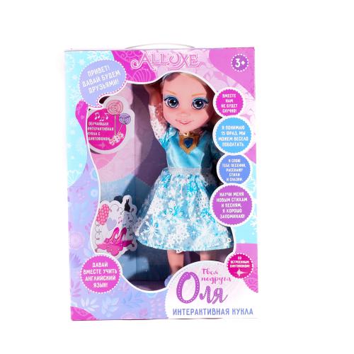 Кукла Frozen, 69020